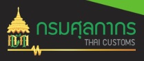 Thai Customs